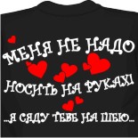футболки  bit