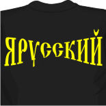 майки dj